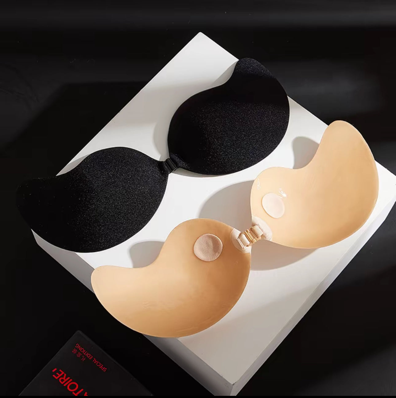 Auorra Adhesive Bra